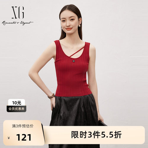 XG雪歌红色短款毛织无袖背心2025春季新款设计感工字打底内搭女装