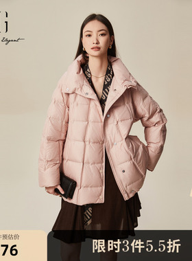 XG雪歌粉色长袖白鸭绒羽绒服2025冬季新款中长款加厚保暖外套女装