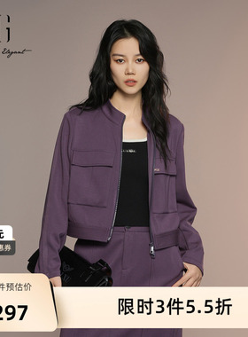 XG雪歌深紫色通勤简约短外套2025秋季新款大口袋设计圆领外套女装