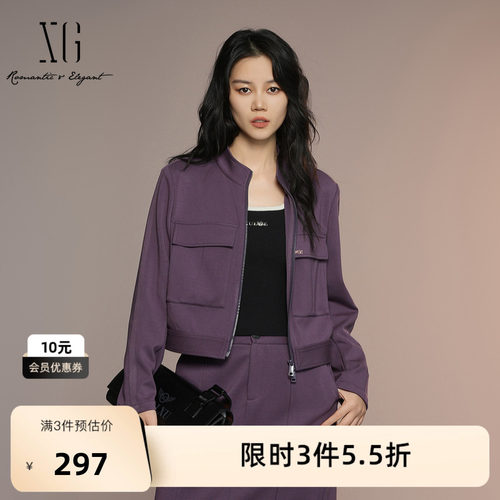 XG雪歌深紫色通勤简约短外套2025秋季新款大口袋设计圆领外套女装