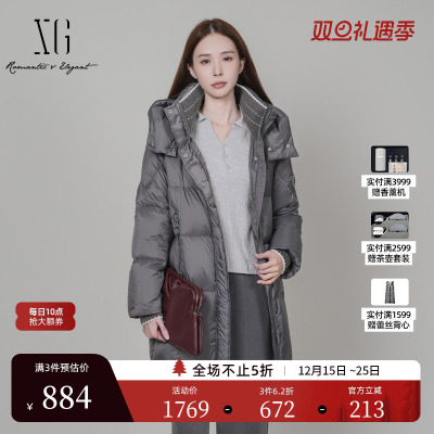XG雪歌灰色厚款白鸭绒羽绒服2025冬季新款可拆连帽设计中长外套女