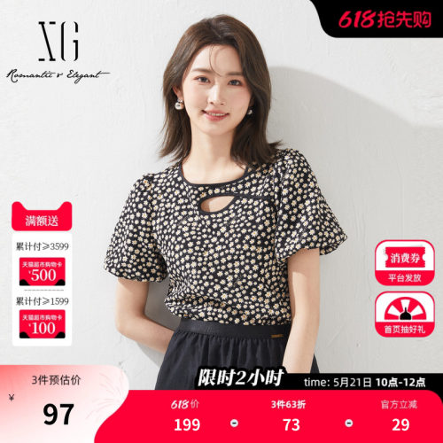 XG雪歌淑女风碎花时尚T恤时尚夏季新款镂空领口短袖上衣女装