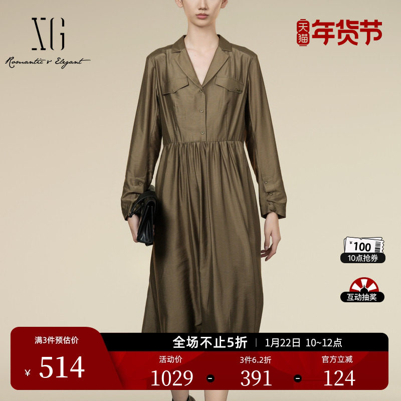 XG雪歌咖啡色高腰长袖连衣裙2025秋季新款翻领设计桑蚕丝中长裙女,女装/女士精品,连衣裙,淘宝优惠券,粉丝福利购,淘宝优惠卷