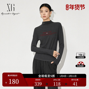 XG雪歌字母印花灰色长袖T恤2025秋季新款修身设计通勤简约上衣女