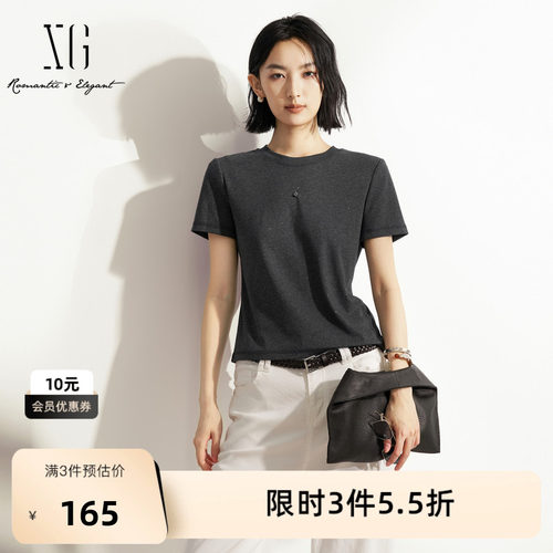 XG雪歌灰色棉感短袖T恤2026夏季新款 正肩修身直筒烫钻休闲上衣女