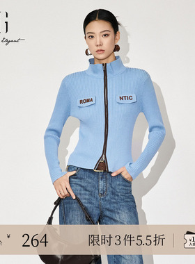 XG雪歌修身短款长袖毛针织衫2025秋季新款浅蓝色翻领绵羊毛开衫女