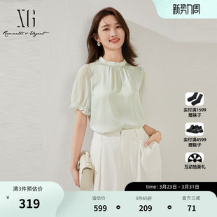 夏季 时尚 新款 立领休闲薄款 XG雪歌浅绿色优雅珍珠短袖 上衣女装 衬衫