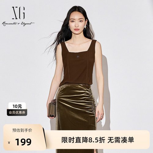 【单件立减】XG雪歌咖色莱赛尔立裁背心2026夏季新款修身吊带女装