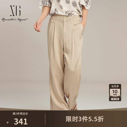 XG雪歌卡其色醋纤直筒休闲裤2026夏季新款醋纤缎面阔腿通勤长裤女