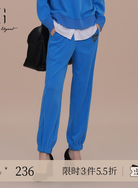 XG雪歌湖蓝色印染设计休闲裤时尚冬季新款通勤简约蓝色灯笼裤女装