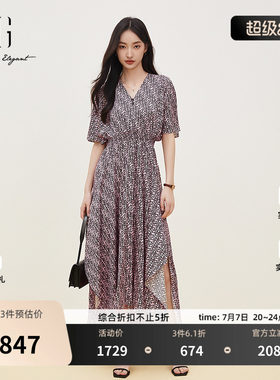 XG雪歌花版桑蚕丝中长款连衣裙2026夏季新款 V领飞袖收腰伞裙女装