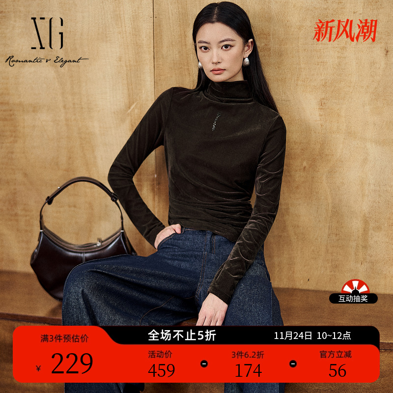 XG雪歌深咖色修身设计长袖T恤2025冬季新款绒光设计高领上衣女装