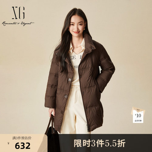 XG雪歌咖色长袖白鸭绒羽绒服时尚冬季新款中长款通勤保暖外套女装