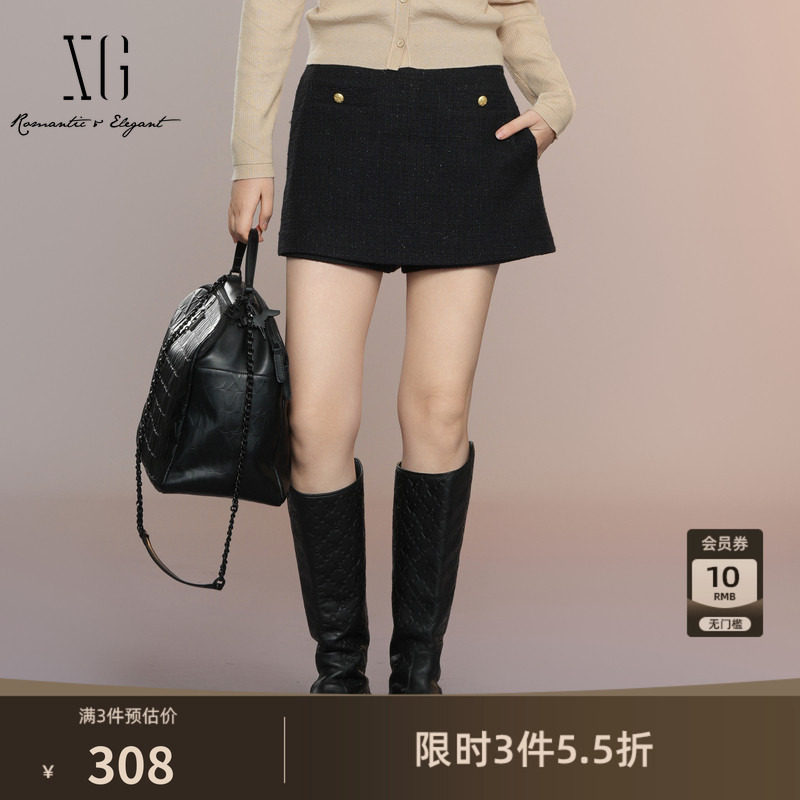 XG雪歌黑色小香风设计半身裙2025秋季新款纽扣装饰通勤A字短裙女