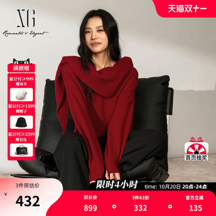 XG雪歌酒红色棉羊毛毛衣2026冬季新款灯笼袖宽松套头毛衣女装