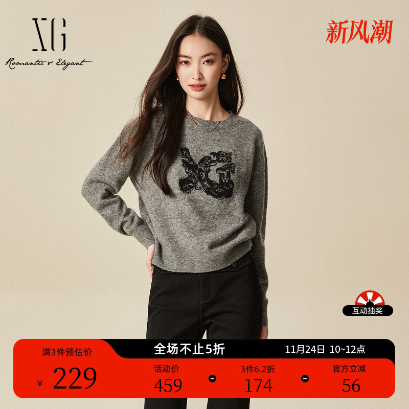 XG雪歌灰色绣花长袖毛针织衫时尚冬季新款绵羊毛混纺套头毛衫女装