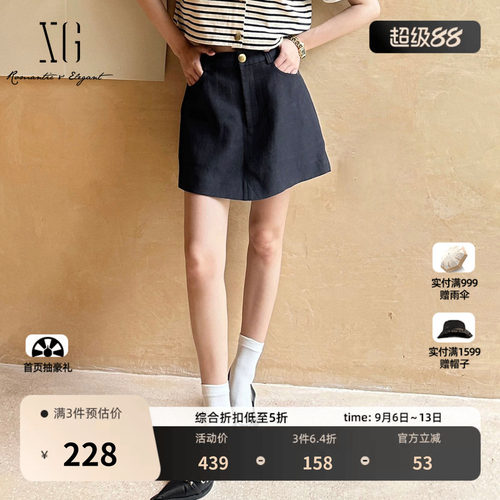 XG雪歌 藏青色A字阔腿休闲口袋短裤2026秋季新款通勤简约显瘦女装