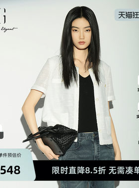 【单件立减】XG雪歌白色小香风衬衫2026夏季新款直筒短袖薄外套女