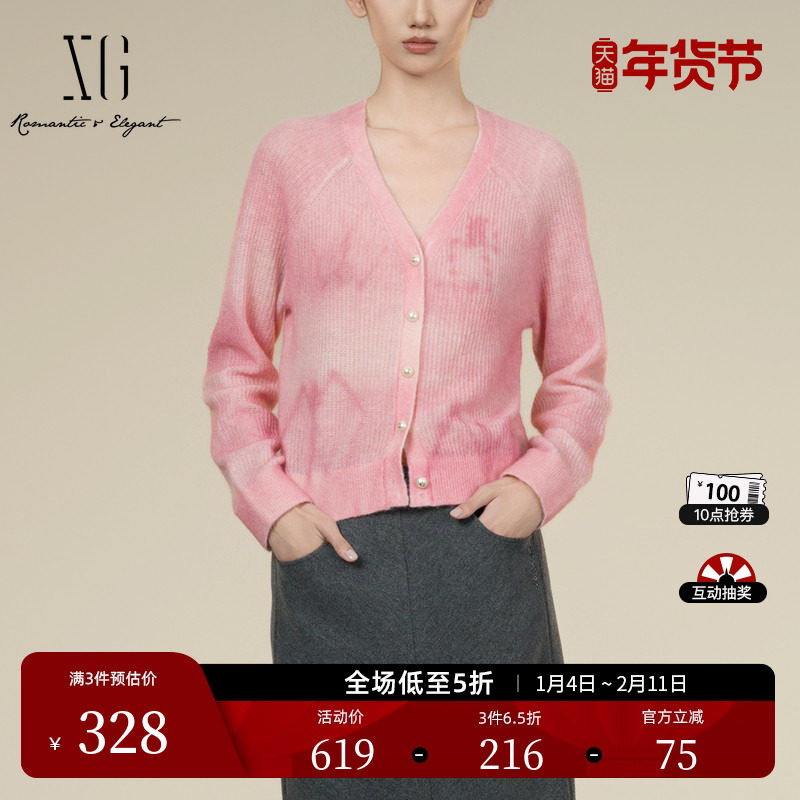 XG雪歌粉色厚款长袖毛针织衫2025冬季新款通勤短款绵羊毛毛衫女装,女装/女士精品,毛针织衫,淘宝优惠券,粉丝福利购,淘宝优惠卷