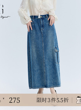 XG雪歌淑女风高腰设计半身裙2025秋季新款通勤蓝色牛仔中长裙女装