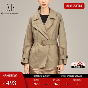 XG雪歌卡其色一手长风衣2026春季新款棉感直筒宽松腰带长外套女装