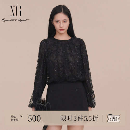 XG雪歌创意珠片装饰长袖衬衫2025春季新款微透设计套头圆领上衣女