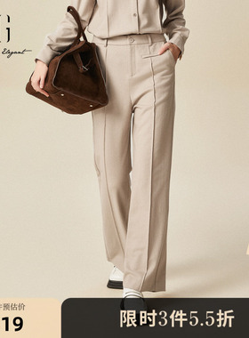 XG雪歌厚款羊毛混纺通勤休闲裤2025冬季新款卡其色宽松直筒长裤女