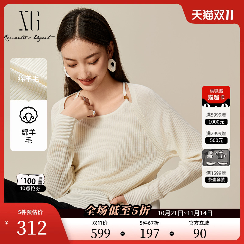 XG雪歌露肩设计长袖毛针织衫2025春季新款米白色纯绵羊毛毛衫女装
