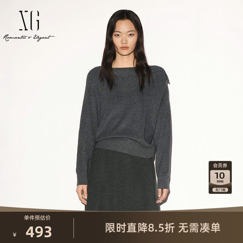 【单件立减】XG雪歌深灰色羊毛混纺斜领针织毛衫2026秋季新款女装
