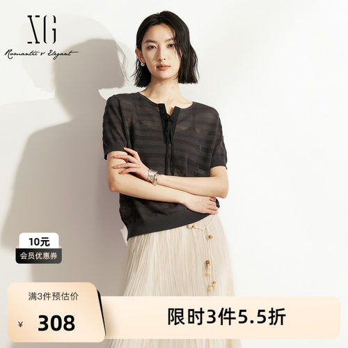 XG雪歌深灰色百搭镂空条纹短袖针织衫2026夏季新款绑带宽松休闲女