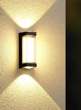 户外壁灯防水过道楼梯庭院门口室外led超亮防水灯阳台花园墙壁灯