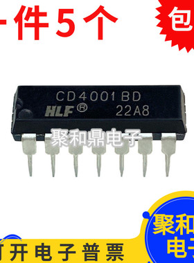 全新原装 CD4001BD CD4001 直插 DIP-14 逻辑-栅极和逆变器