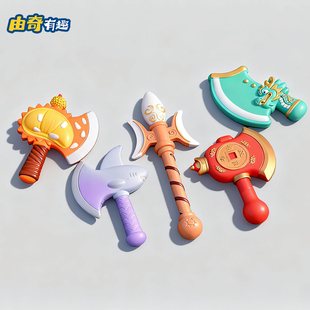 儿童玩具刀萌趣宝剑PU软胶创意刀剑冷兵器可爱Q版小玩具武器摆件
