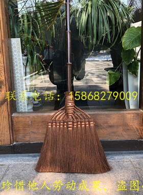 日本高档木地板棕扫帚