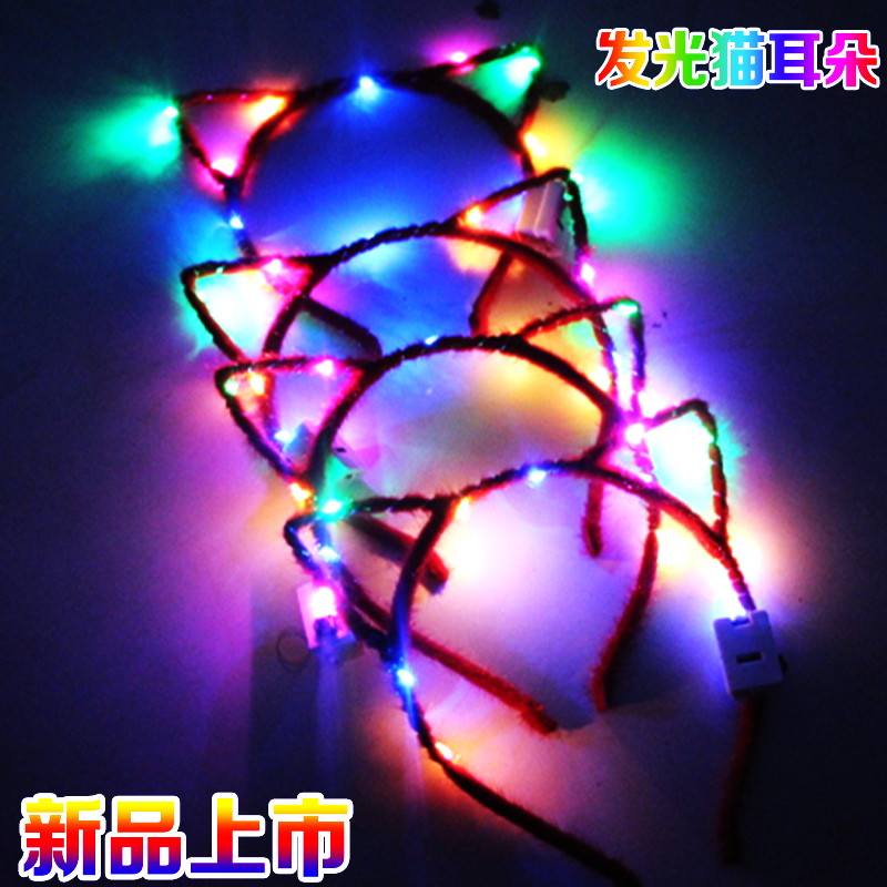 街卖发光头饰带灯猫耳朵发箍led闪光花环成人儿童夜市玩具地摊