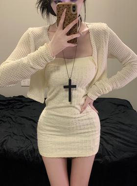 iqcq气球熊纯欲风性感抹胸开衫连衣裙套装收腰显瘦包臀裙温柔辣妹