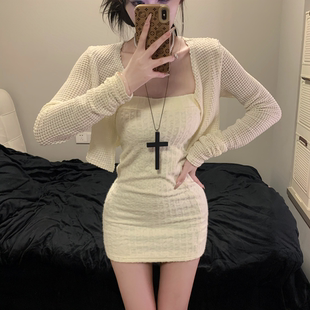 iqcq气球熊纯欲风性感抹胸开衫连衣裙套装收腰显瘦包臀裙温柔辣妹