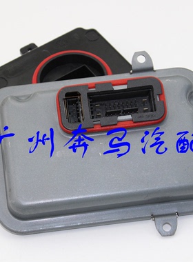 适用奔驰W213 E180 E200 E250 W253GLC200氙气大灯电脑模块安定器