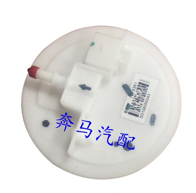 适用马牌VDO路虎极光神行者2发现神行2汽油泵总成汽油滤燃油泵