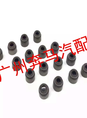 适用奔驰W172 W171SLK180 SLK200 SLK260 CLS260发动机 气门油封