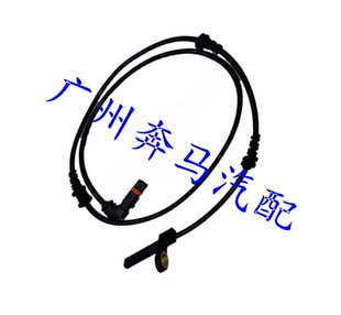 奔驰车W221S300S350ABS感应器线S320S500 ML350ML450前轮速传感器