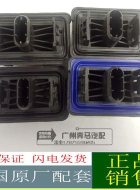 适用宝马E81 E82 E87 116I 118I 130I 128I顶车胶块千斤顶胶