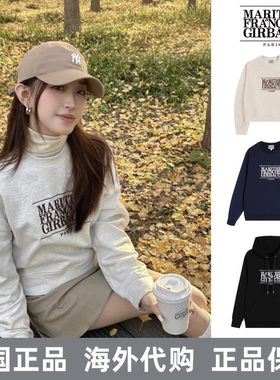 韩国正品Marithe卫衣圆领连帽外套修身高允真车静媛同款男女情侣