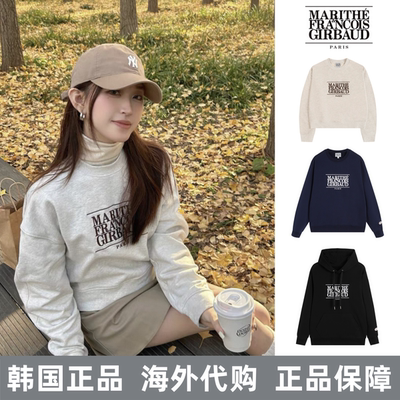 韩国正品Marithe卫衣高允真同款