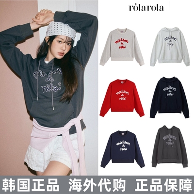 韩国正品rolarola卫衣张元英同款