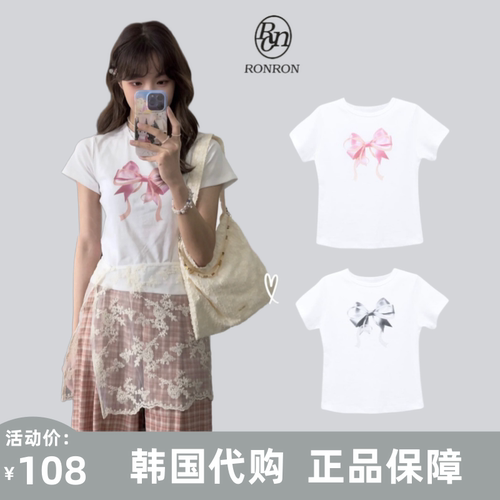 韩国ronron短袖jennie裴智秀同款