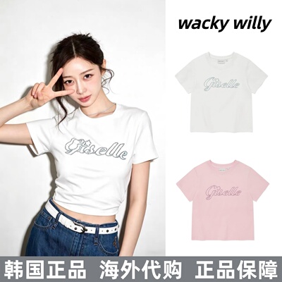 Giselle联名wackywilly短袖