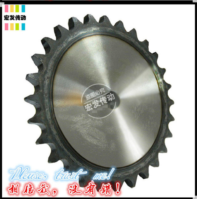 平片链轮 2寸链轮 32a平面 10齿-30齿平片链轮 节距50.