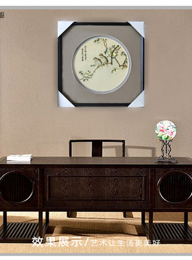 苏绣相依相伴纯手工刺绣国画卧室书房玄关装饰画中国特色结婚礼物