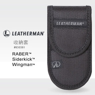 美国LEATHERMAN 莱泽曼户外工具钳尼龙套战术钳套